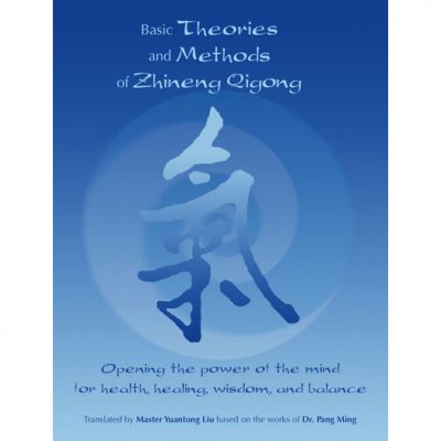 Theories & Methods of Zhineng Qigong book for sale